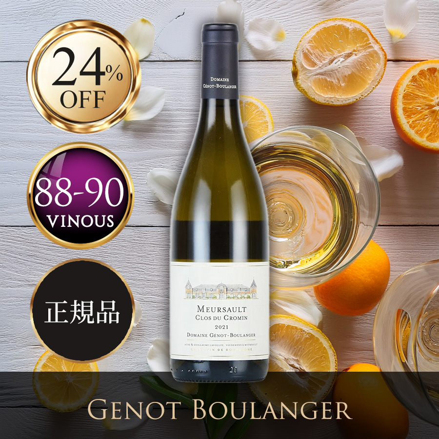 ファーストビュー