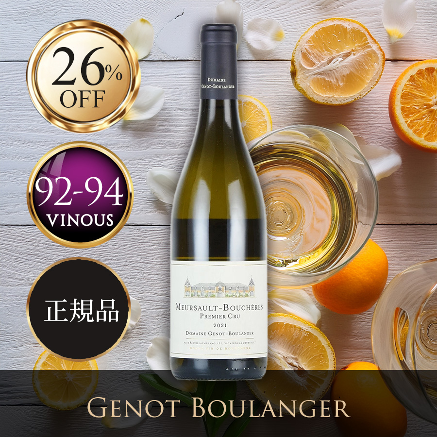 ファーストビュー