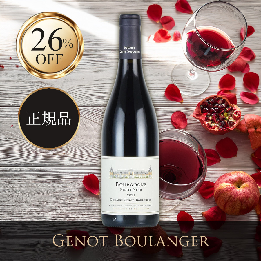 ファーストビュー