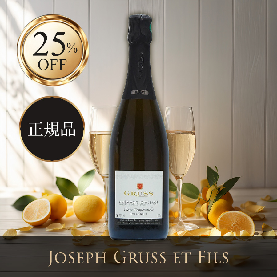 ファーストビュー