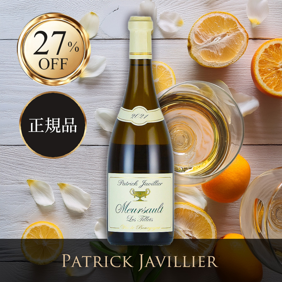 ファーストビュー