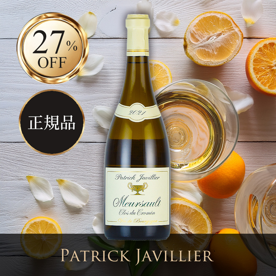 ファーストビュー