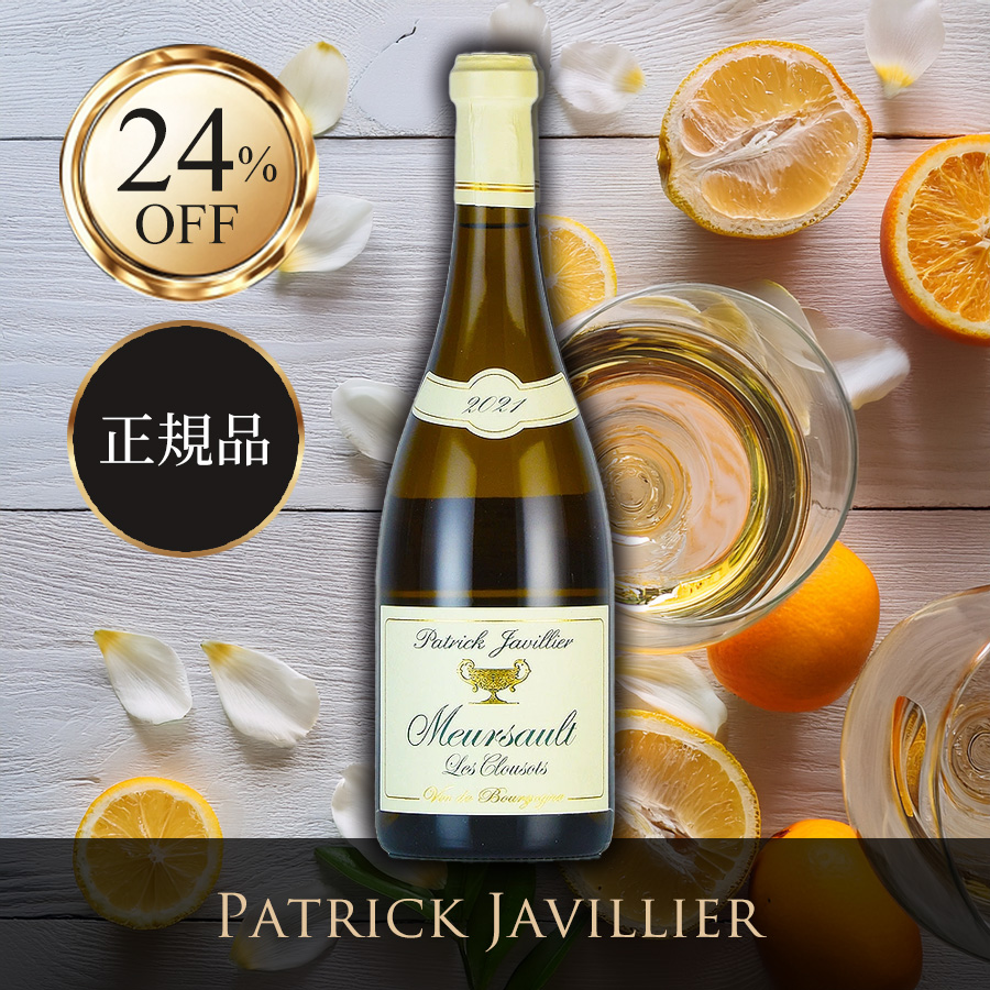 ファーストビュー