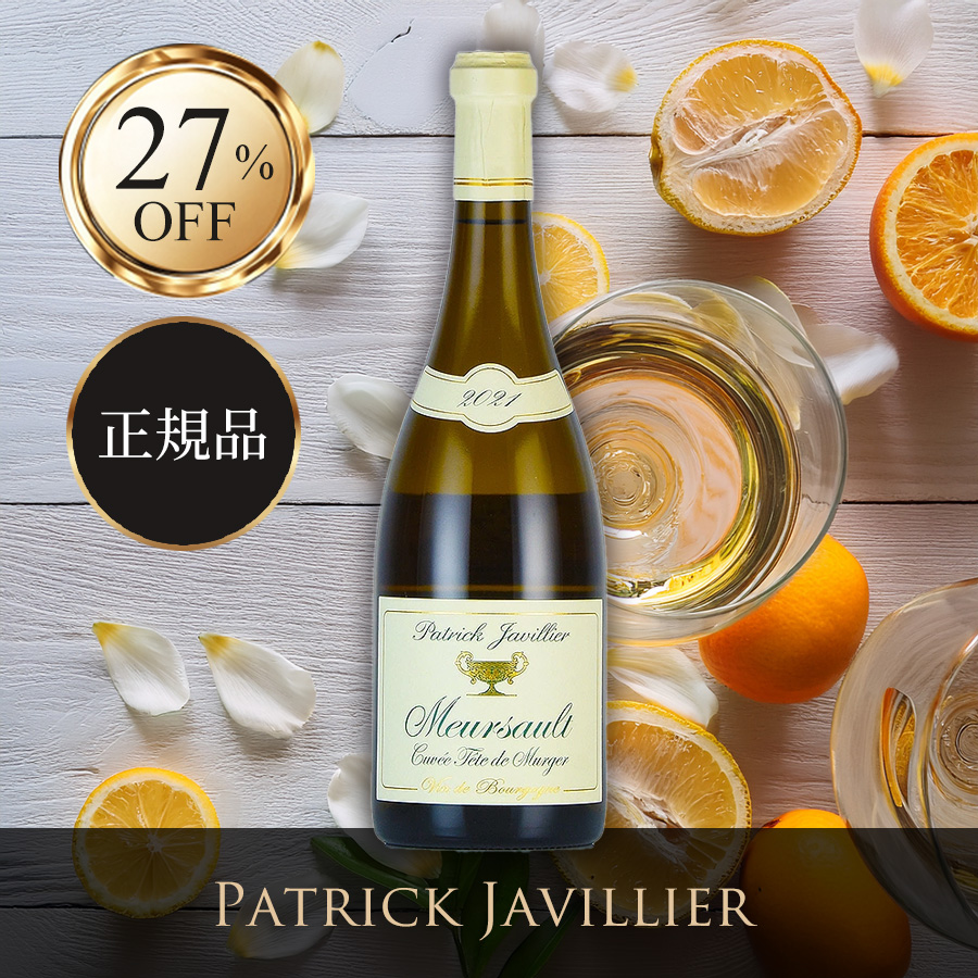 ファーストビュー