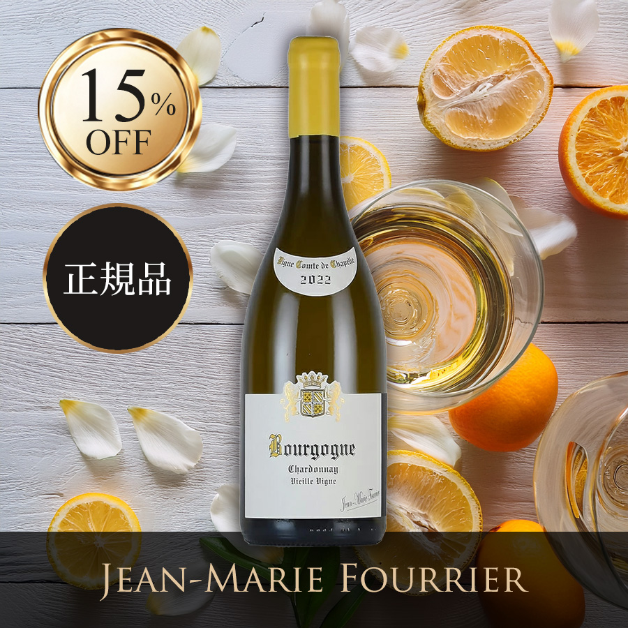 ファーストビュー