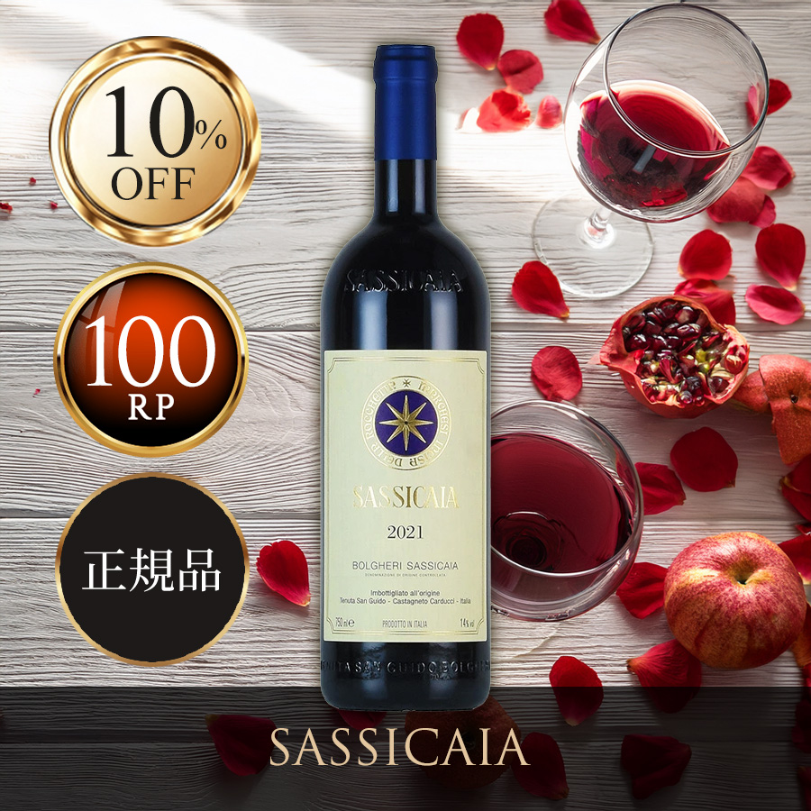 ファーストビュー