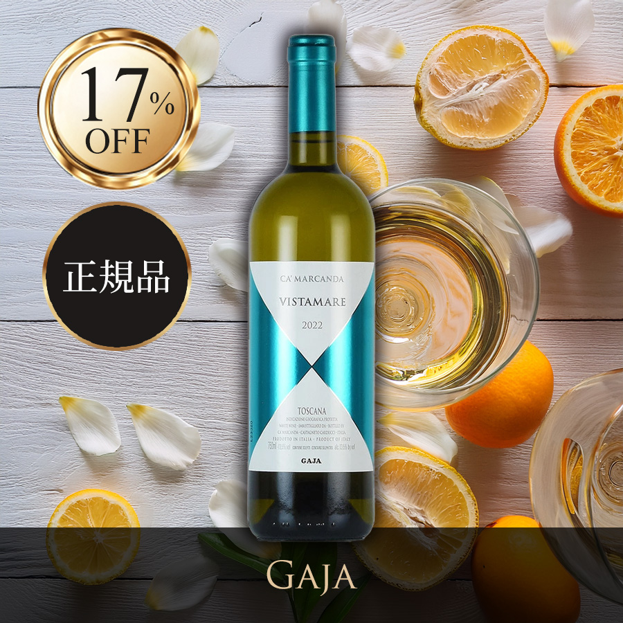 ファーストビュー