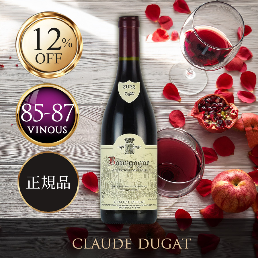 ファーストビュー