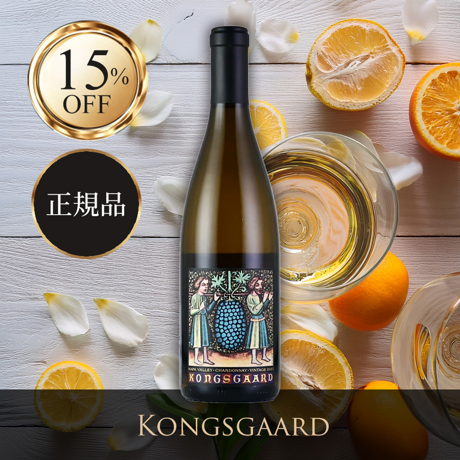 ファーストビュー