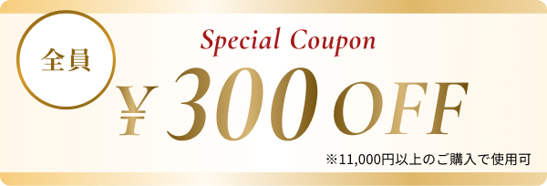 バレンタインBOX