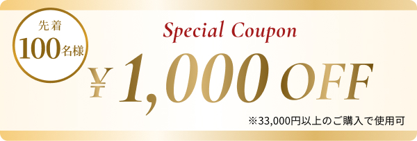 バレンタインチーズコフレ