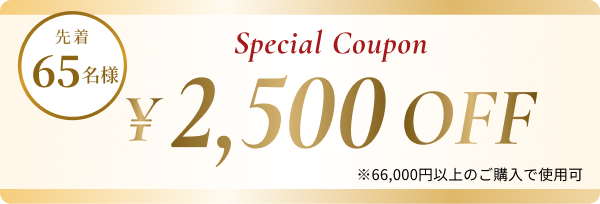 バレンタインBOX