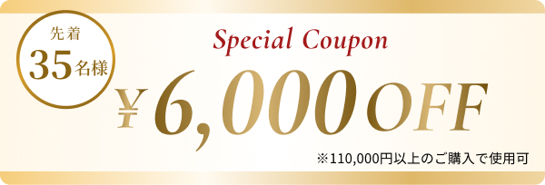 バレンタインチーズコフレ