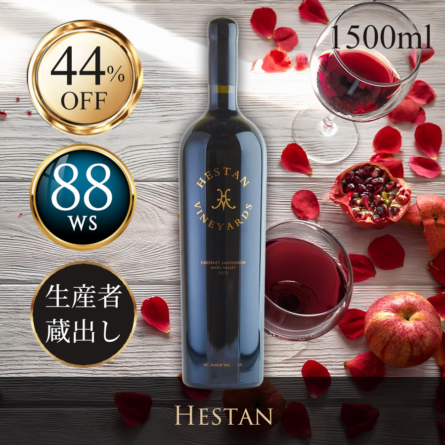 ファーストビュー