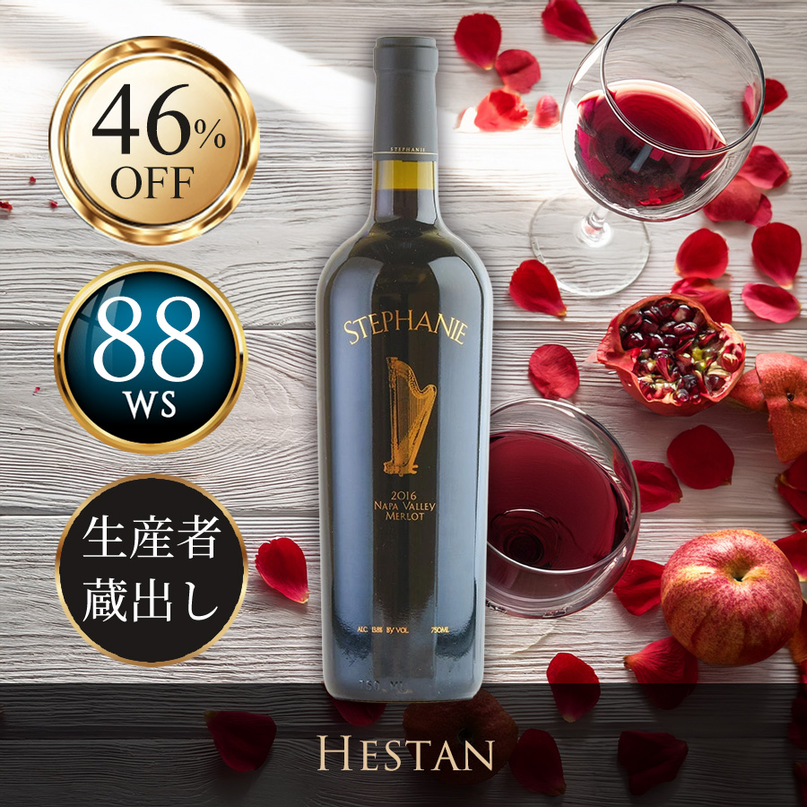 ファーストビュー