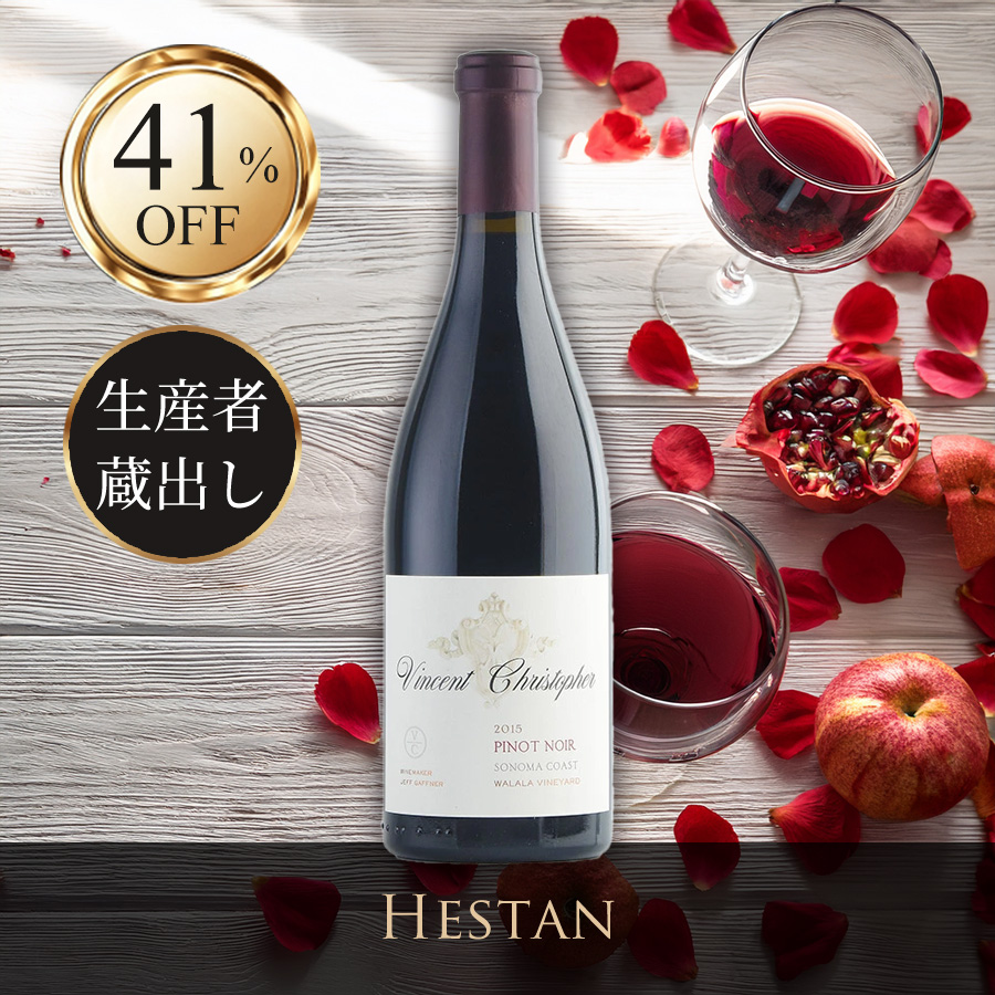 ファーストビュー