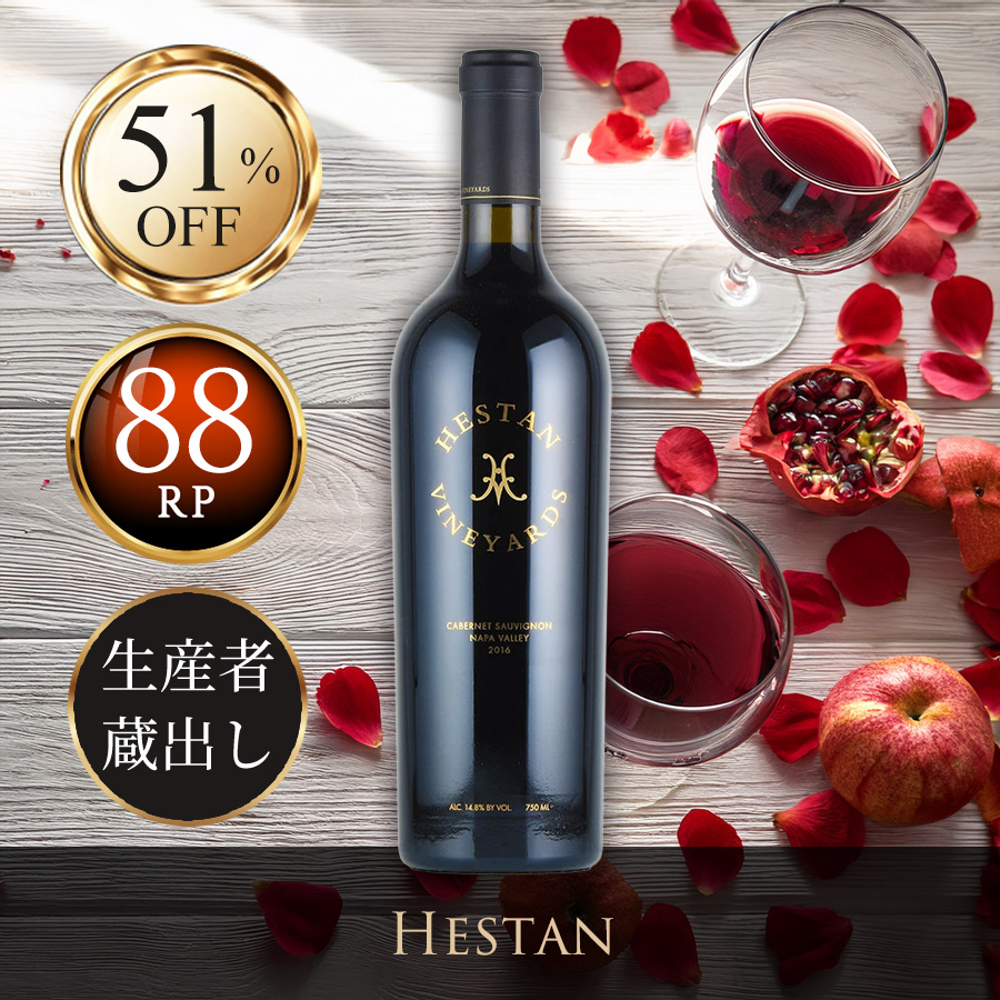 ファーストビュー