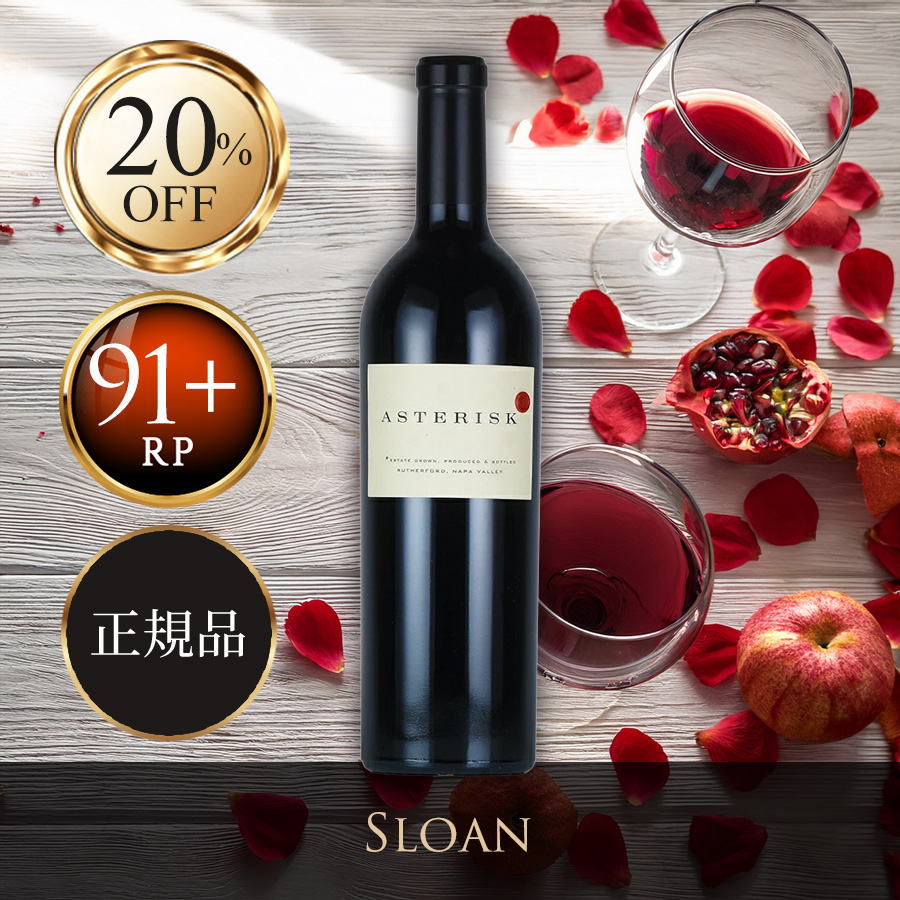 ファーストビュー