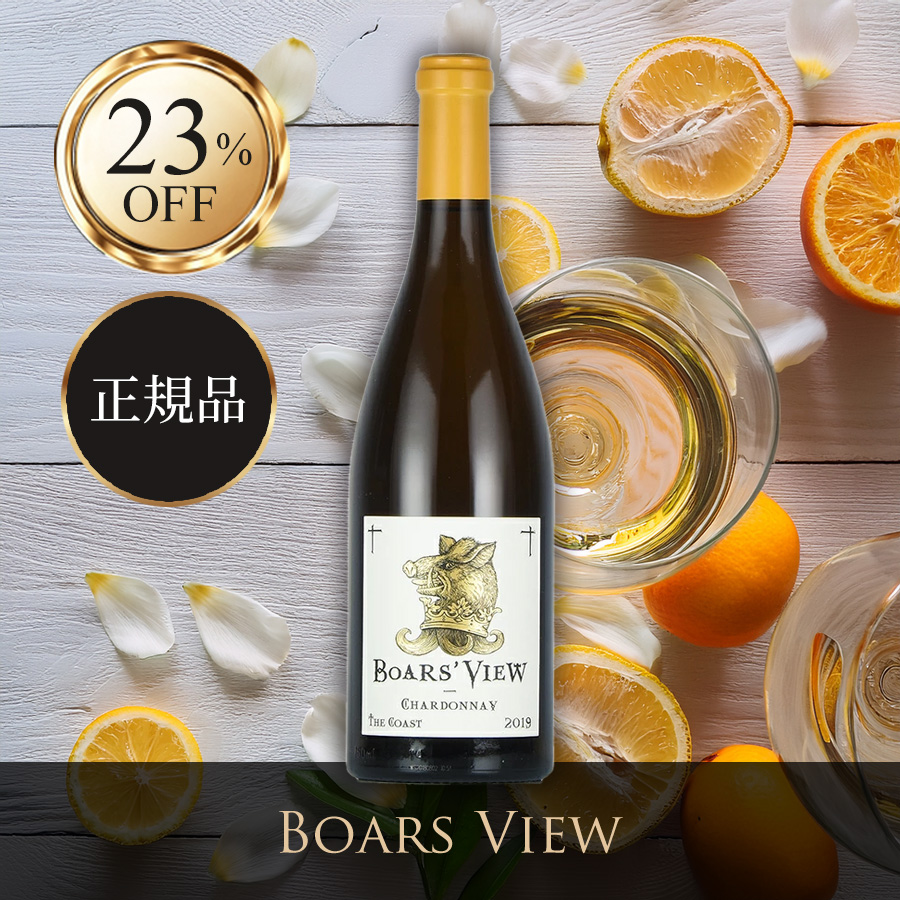 ファーストビュー