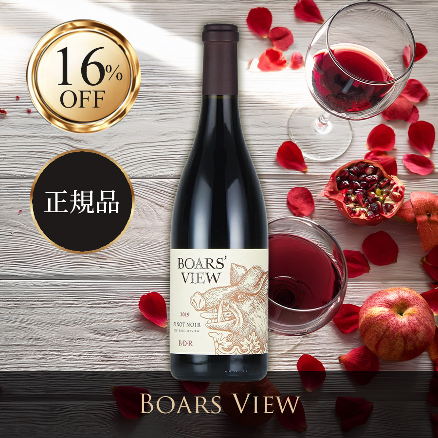 ファーストビュー