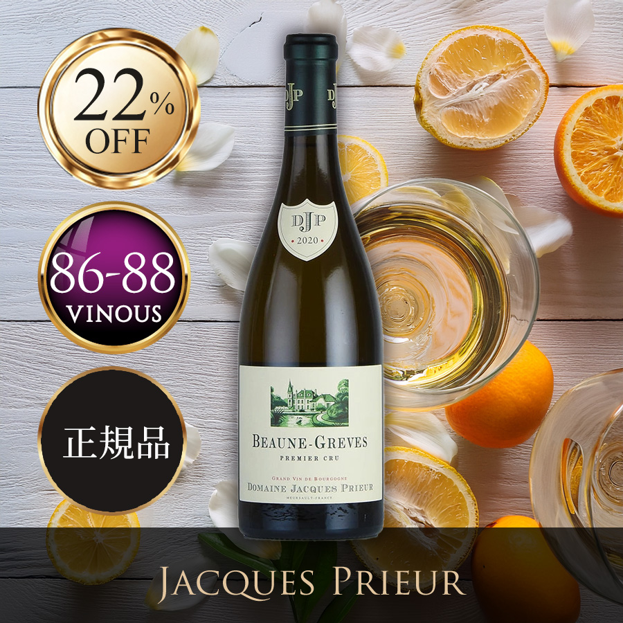 ファーストビュー