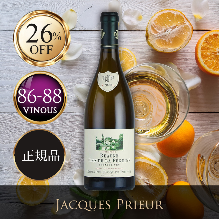 ファーストビュー