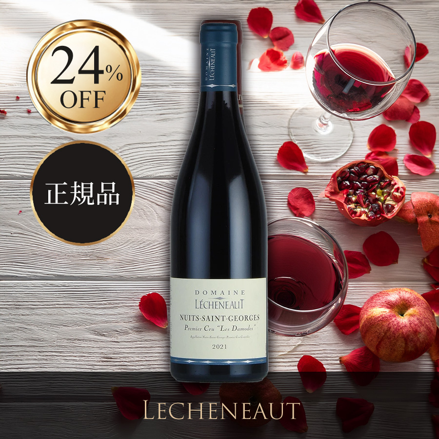 ファーストビュー