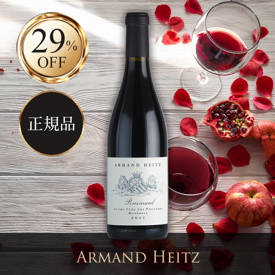 ファーストビュー