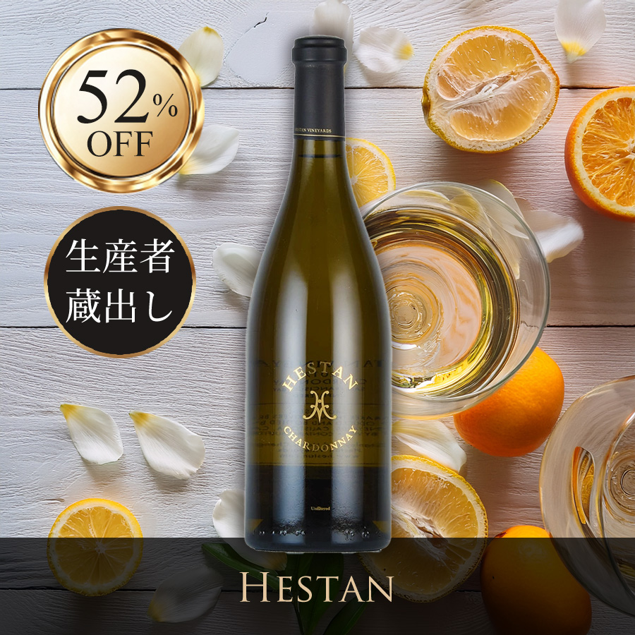 ファーストビュー