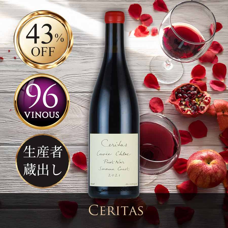 ファーストビュー