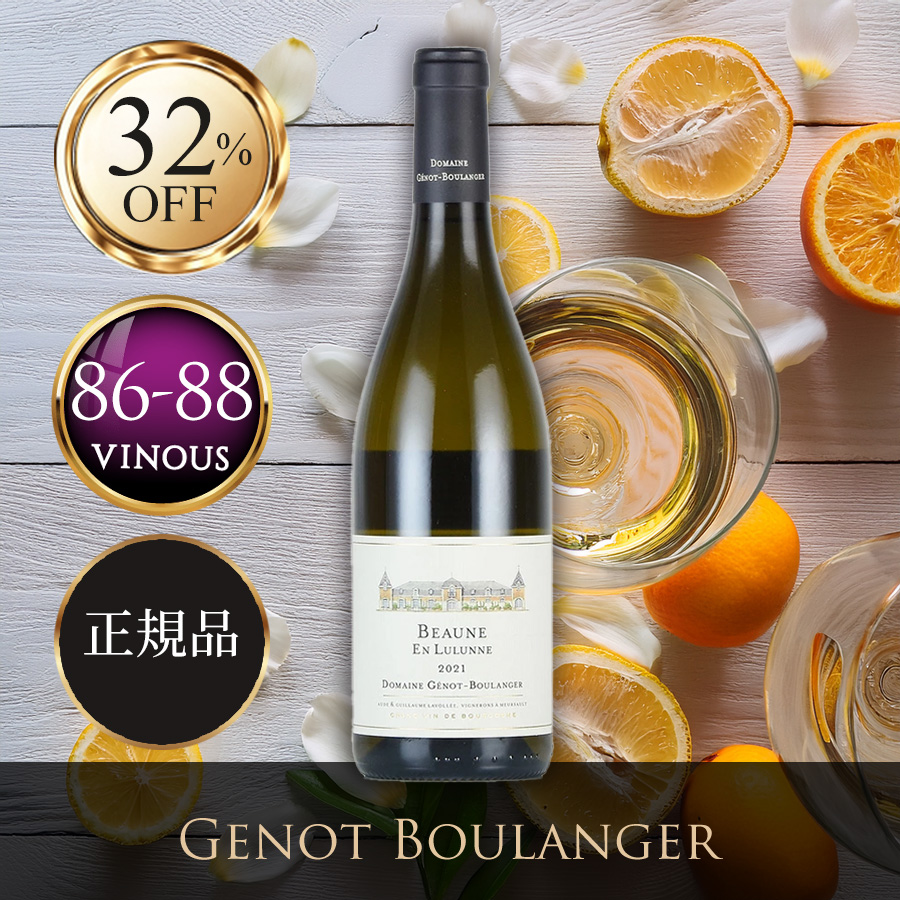 ファーストビュー