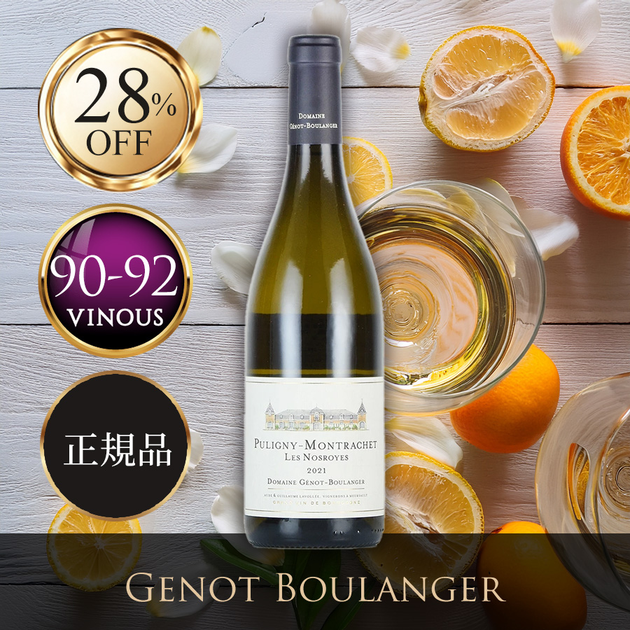 ファーストビュー