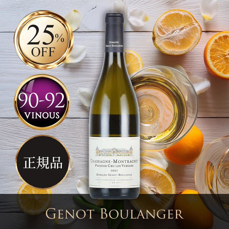 ファーストビュー