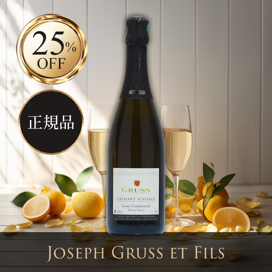 ファーストビュー