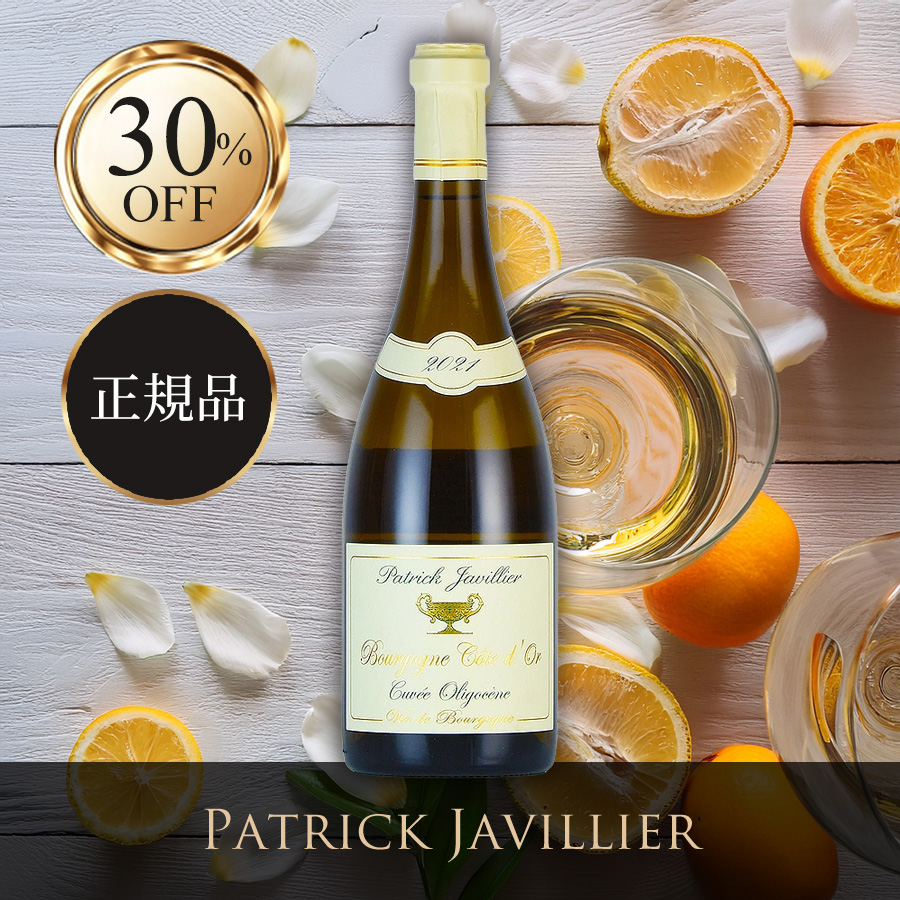 ファーストビュー