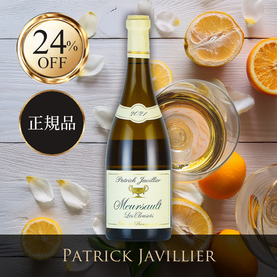 ファーストビュー