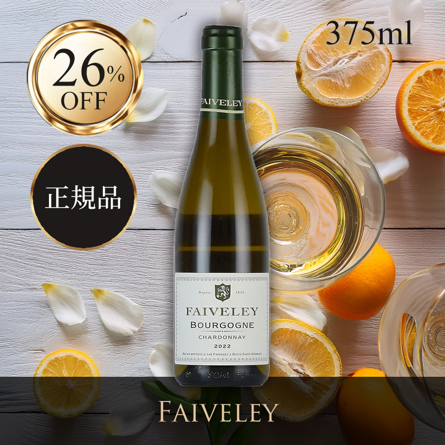 ファーストビュー