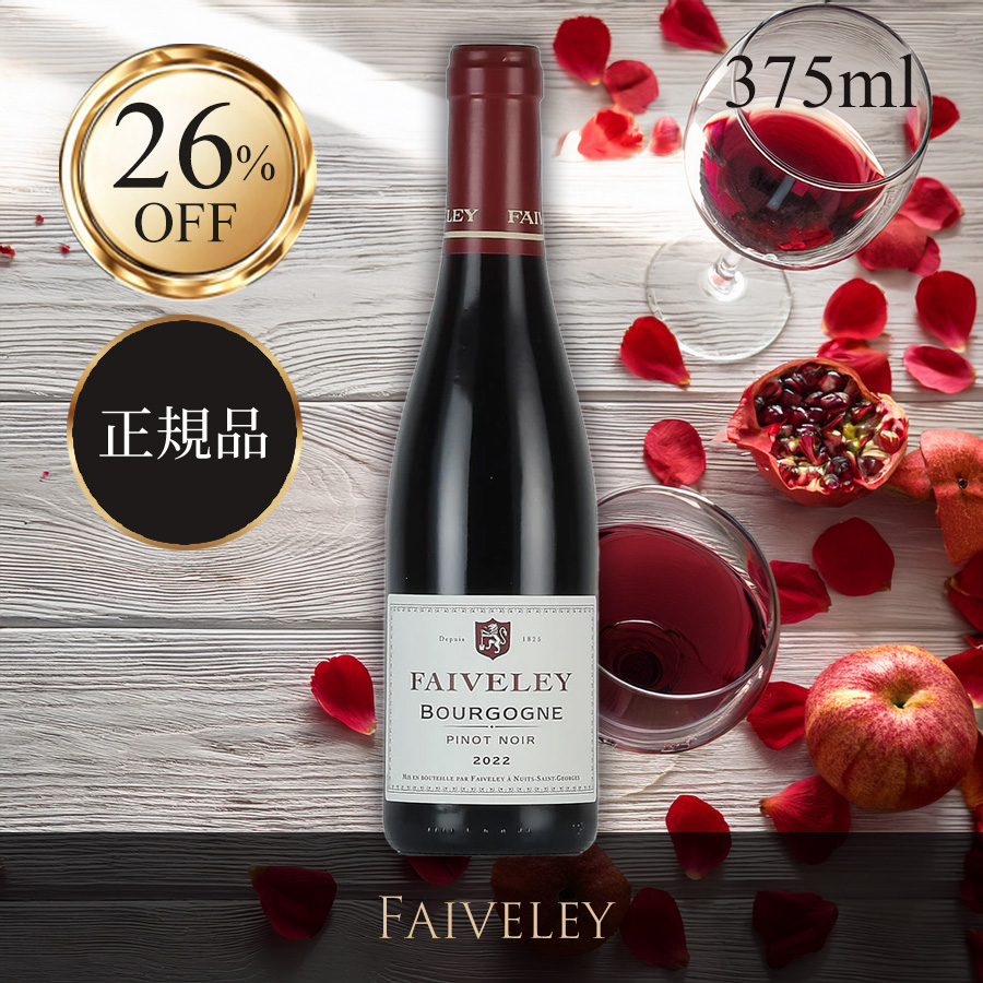 ファーストビュー