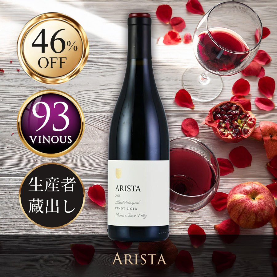 ファーストビュー