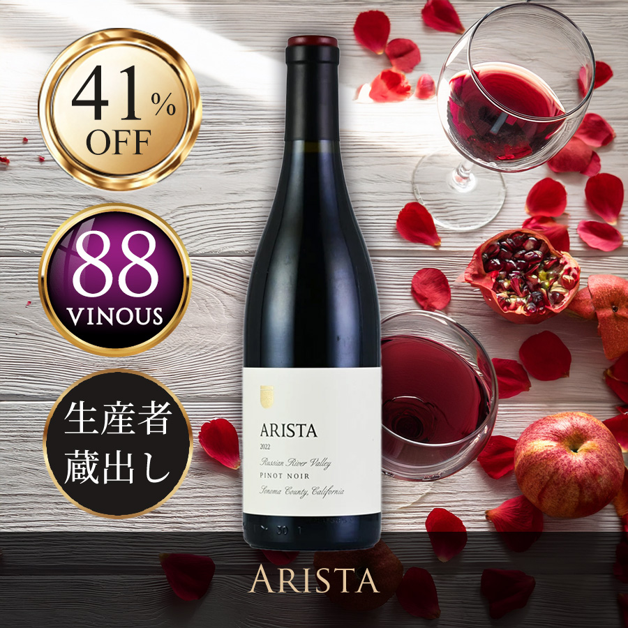 ファーストビュー